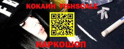 прущие крисы Гатчина