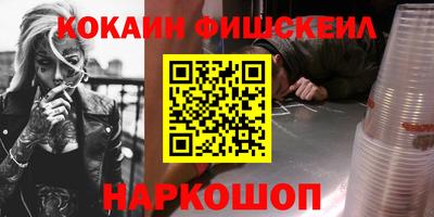 прущие крисы Гатчина