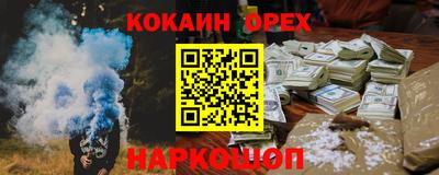 стафф Гагарин