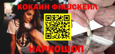 прущие крисы Гатчина