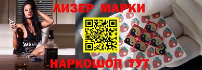 прущие крисы Гатчина