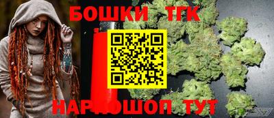 стафф Гагарин