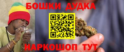 стафф Гагарин