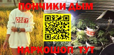 COCAINE Гай