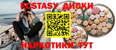 стафф Гагарин