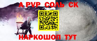 прущие крисы Гатчина