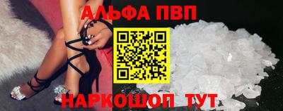 прущие крисы Гатчина