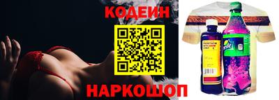 COCAINE Гай