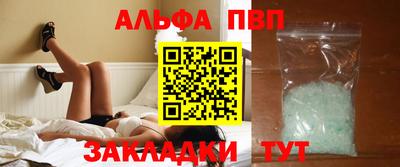 прущие крисы Гатчина