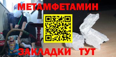 COCAINE Гай