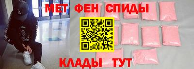 стафф Гагарин