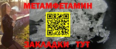 COCAINE Гай