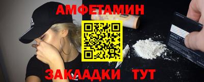 COCAINE Гай