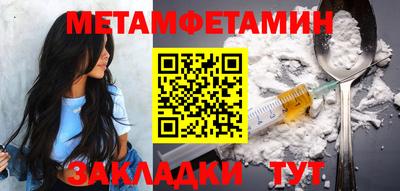 COCAINE Гай