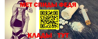 стафф Гагарин