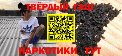 COCAINE Гай