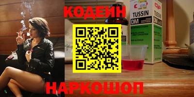 стафф Гагарин