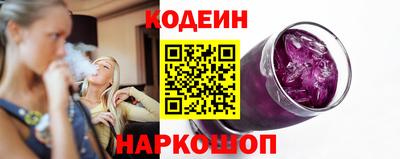 стафф Гагарин