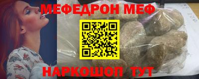 прущие крисы Гатчина